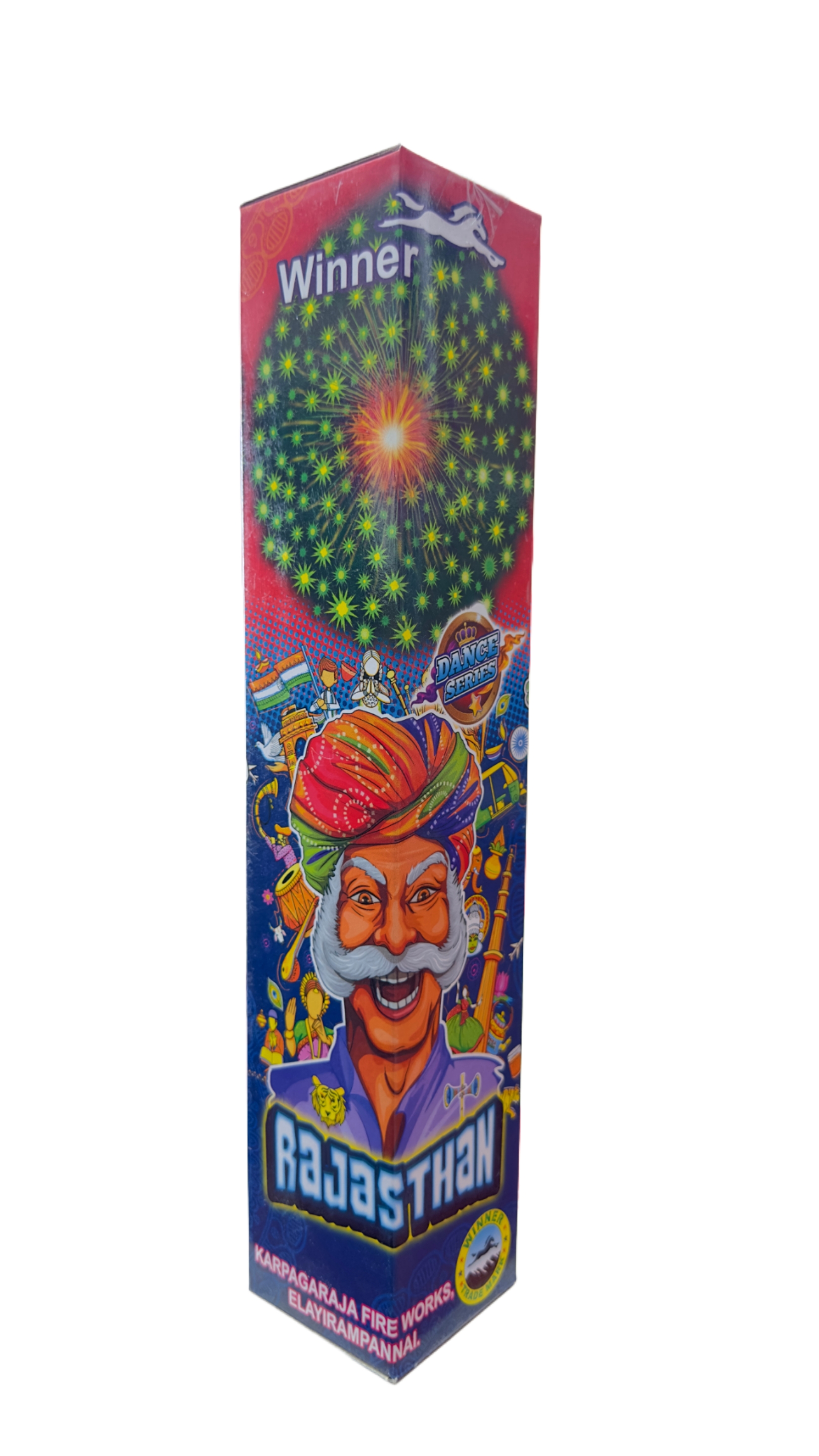 2Â½" PIPE FANCY