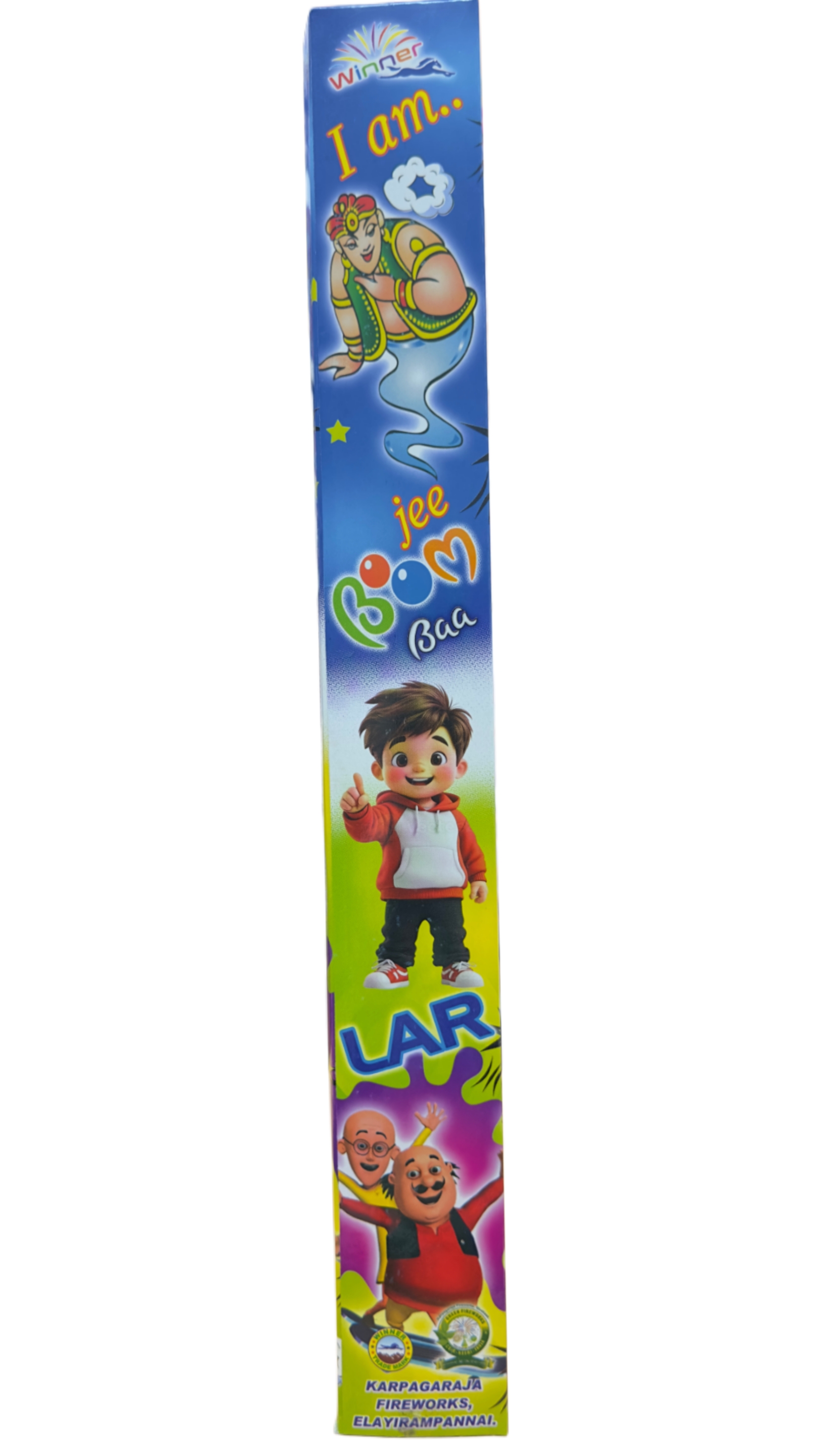 I AM LAR