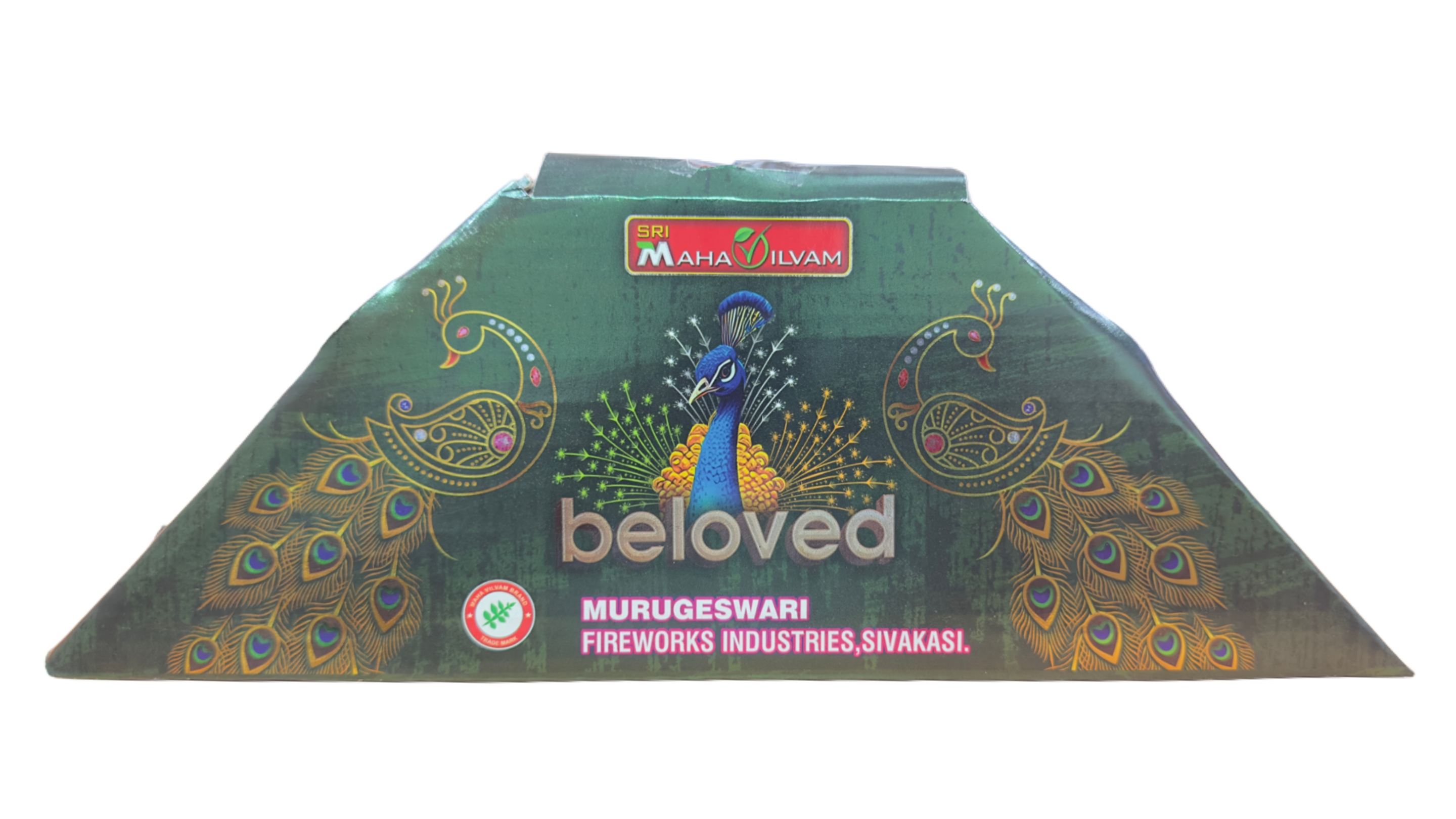 PEACOCK DANCE (SMALL)