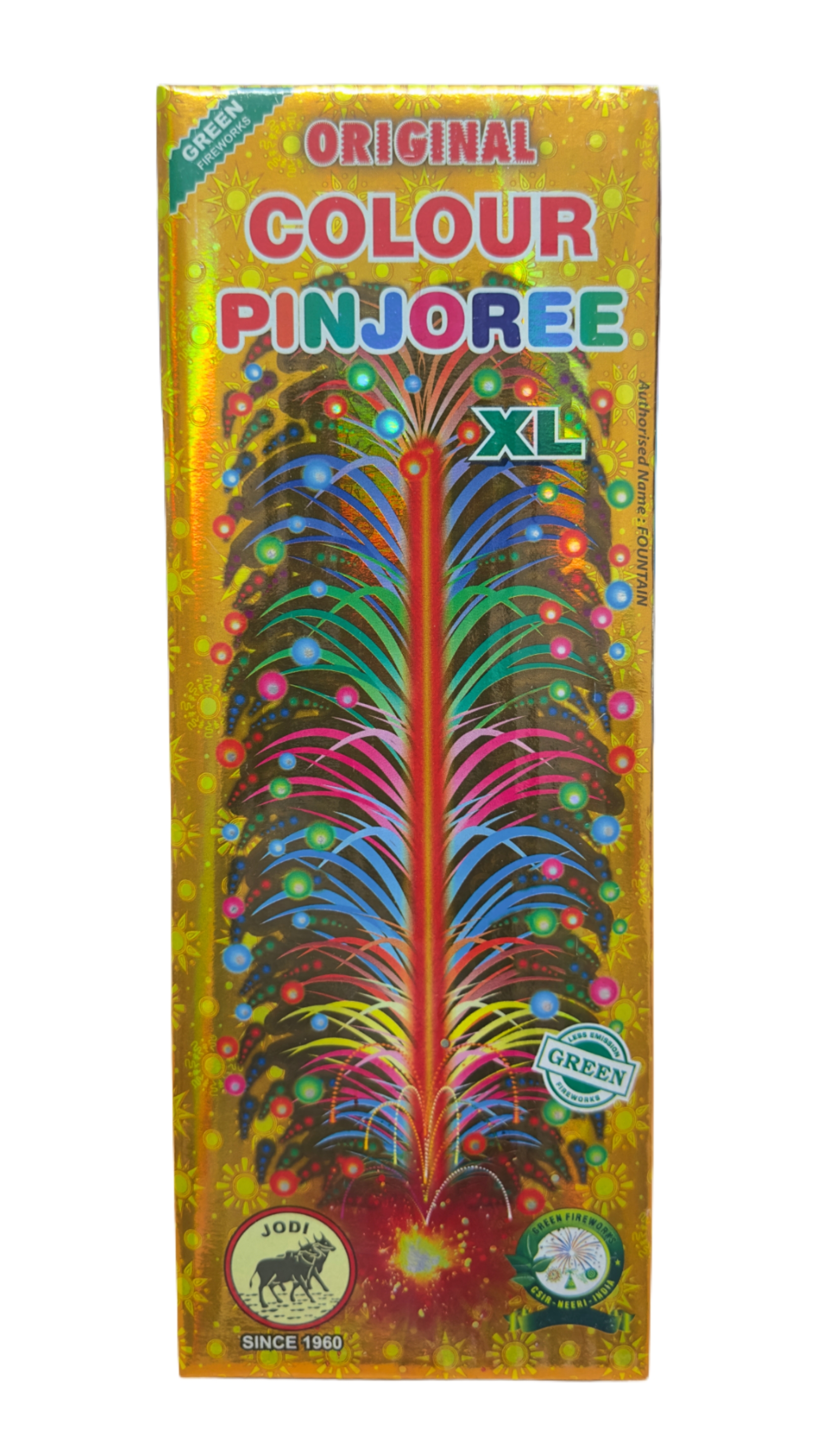 FLOWER POTS COLOUR KOTI