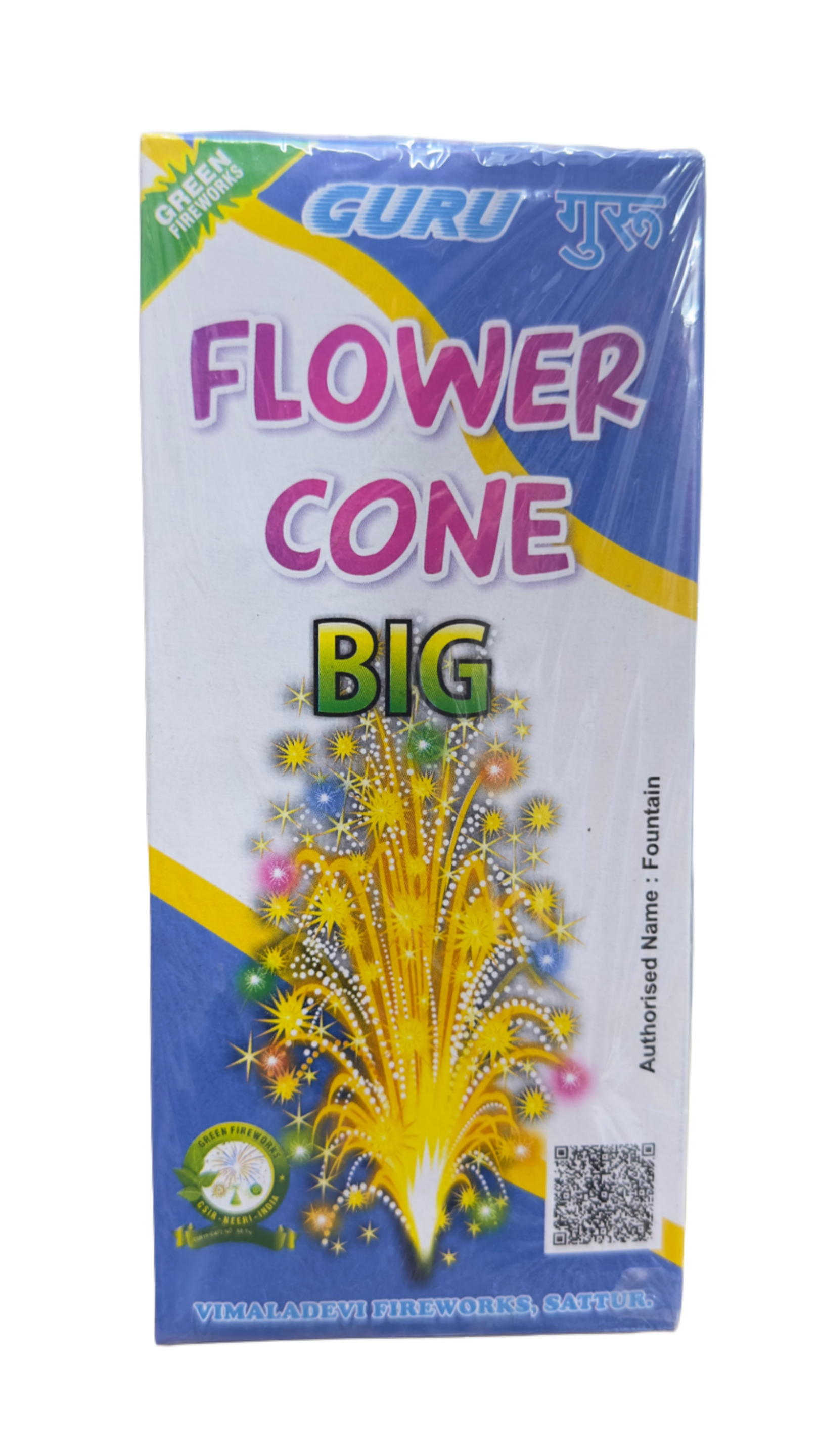 FLOWER  POTS BIG