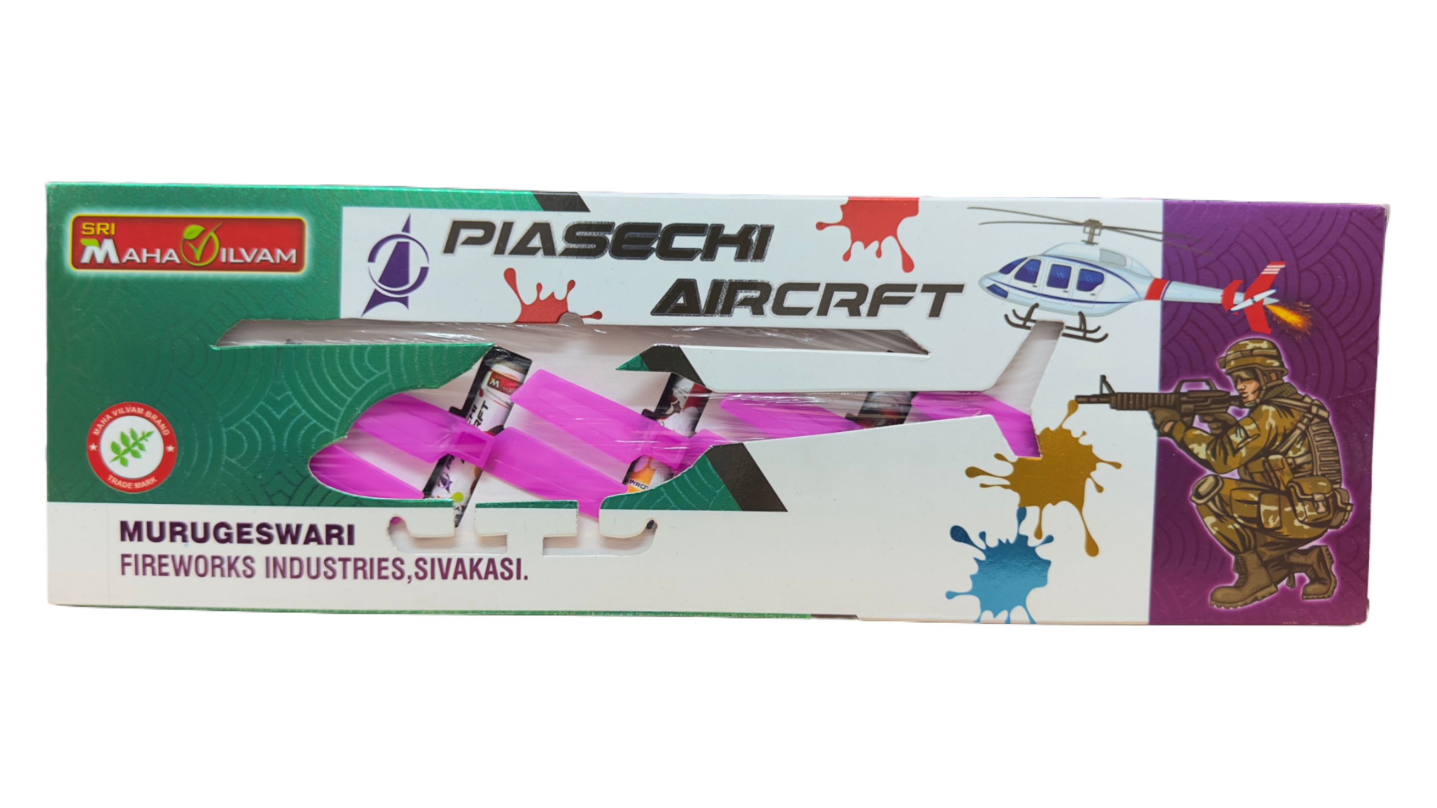 HELICOPTER / DRONE