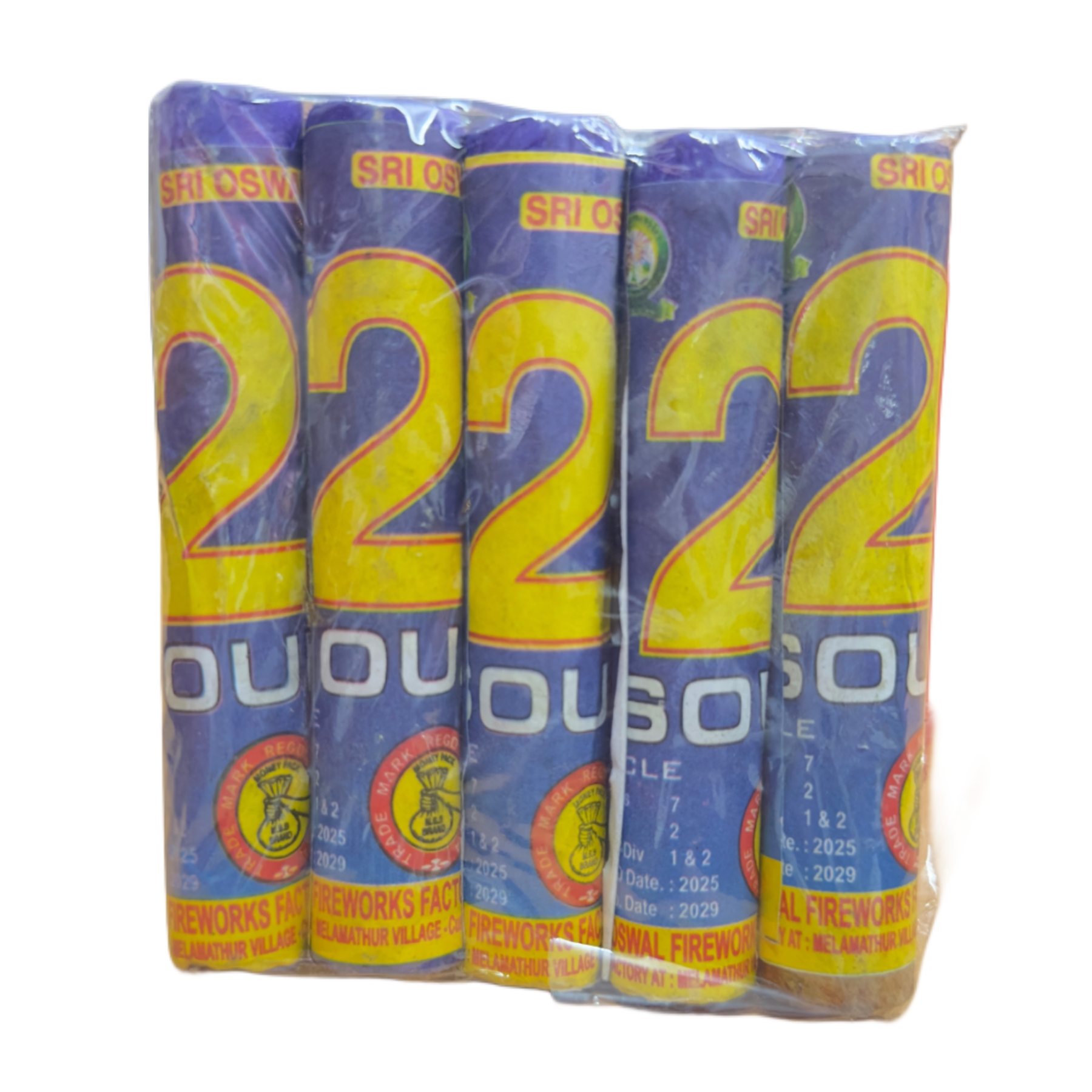 2 SOUND CRACKERS