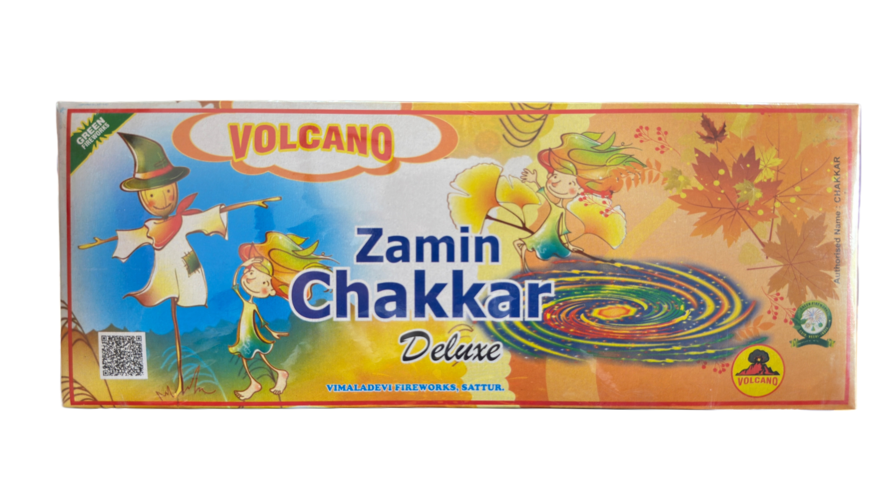 GROUND CHAKKAR DELUXE